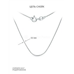 Цепь из серебра родированная - Снейк, 45 см 925 пробы 1870R108023L45