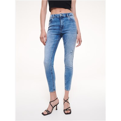 Push-up-Jeans im Slim-Fit