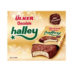 Шоколадное печенье Ulker KZ "Halley" (12шт/уп) 336 гр 1/10 (коробка)