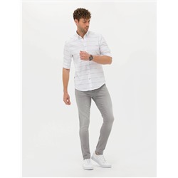 Bej Slim Fit Uzun Kollu Gömlek