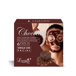 LUSTER Chocolate Facial Kit (New) Набор: Пенка для умывания, Скраб для лица, Массажный крем для лица, Массажный гель для лица, Маска для лица, Сыворотка для лица 6*40мл