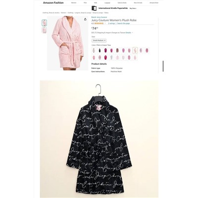 Мягкий и уютный халат Juicy Coutur*e 💋