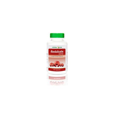 Капсулы Линчжи / Рейши (Ganoderma Lucidum) 100 капсул Herbal One