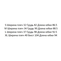 Удобное трикотажное платье-футболка HANGTE*N
