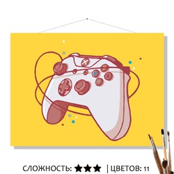 «ГЕЙМПАД»