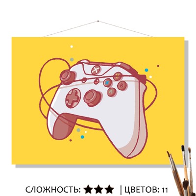 «ГЕЙМПАД»