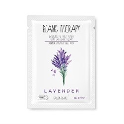 Premium  Lavender Sheet Mask(10ea)