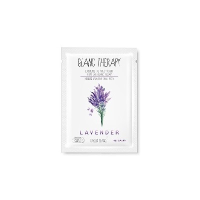 Premium  Lavender Sheet Mask(10ea)