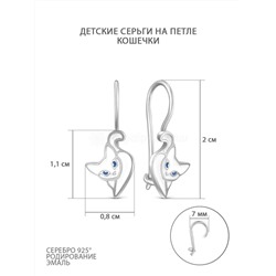 Серьги детские из серебра с эмалью родированные - Кошки 925 пробы 5061эр2