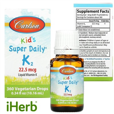 IHer*b 🇨🇳  Carlson Labs, Super Daily витамин K2 для детей, 22,5 мкг около 360 порций.