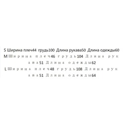 Женский свободный лонгслив Pol*o Ralp*h Laure*n
