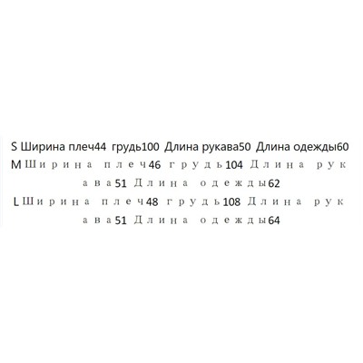 Женский свободный лонгслив Pol*o Ralp*h Laure*n