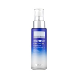 Dermacube Plant Stem Cell Super Active Ampoule Serum, Антивозрастная сыворотка со стволовыми клетками