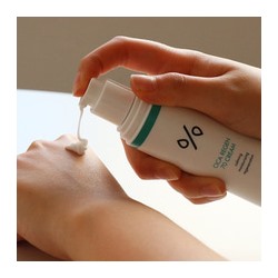 Cica Regan 70 Cream Крем для чувствительной кожи с центеллой