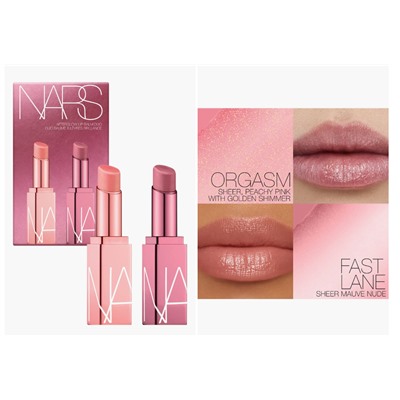 Afterglow Lip Balm Duo $56 Value NARS