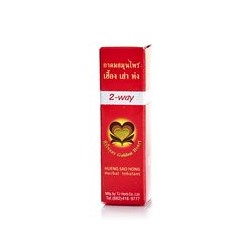 Ингалятор "Два пути" в подарочной коробочке 100% натуральный / Golden Heart Inhaler "2-Way"