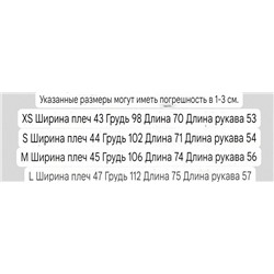 Женская рубашка из смесового льна и хлопка   MANG*O