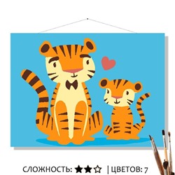 «С ДОЧКОЙ»