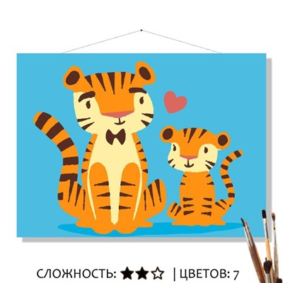 «С ДОЧКОЙ»