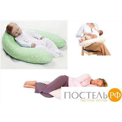 111060190-45З Многофункциональная подушка Comfy Baby 60х85 звезды бирюзовый