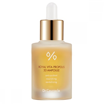[DR. CEURACLE] Ампула для лица ПРОПОЛИС Royal Vita Propolis 33 Ampoule, 30 мл