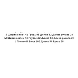 Свободная хлопковая повседневная футболка с коротким рукавом  ZAR*A ОРИГИНАЛ!