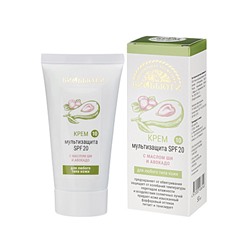 Крем №10 "Мультизащита" SPF 20