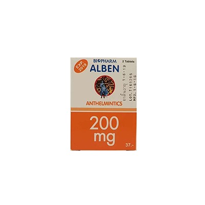 Антипаразитарный препарат Alben 3 шт / Alben 200mg 3pcs  Лечение и профилактика появления "жильцов".
