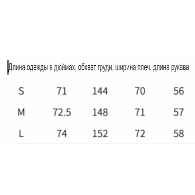 Эти толстовки неубиваемые