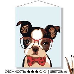 «ЮНЫЙ ЛОРД»