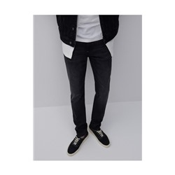 Jeans im Slim-Fit