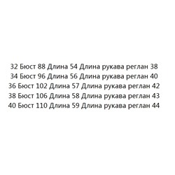 Хлопковая рубашка с воротником на одно плечо и рукавом три четверти CO*S ОРИГИНАЛ!