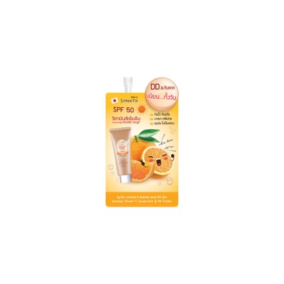 Smooto Power C Sunscreen And DD Cream 8 G