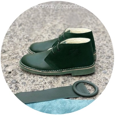 Ab. Zapatos 4535 Forest+Ab.Z cinturón 130 napa Forest АКЦИЯ