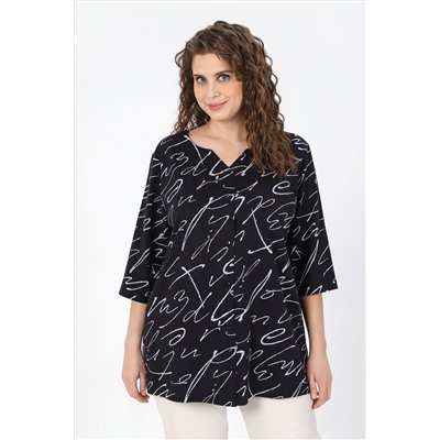 Блузка Мода-2