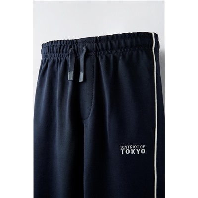 EMBROIDERED STRAIGHT-LEG TROUSERS