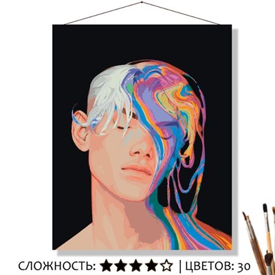 «ЦВЕТА»