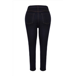Koyu Mavi Estra Esnek Skinny Jeans TBBSS24CJ00006