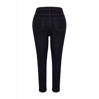 Koyu Mavi Estra Esnek Skinny Jeans TBBSS24CJ00006