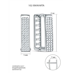 Серьги из серебра с фианитами родированные 301984-FA11