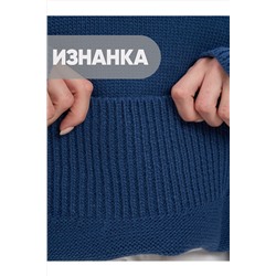 Свитер NEWVAY #973723