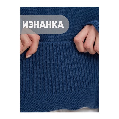 Свитер NEWVAY #973723