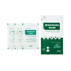All Care Recovery Cica-Aid, Антибактериальные наклейки против прыщей