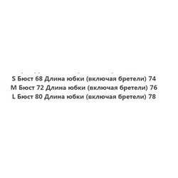 Cексуальное платье с открытой спиной ZAR*A ОРИГИНАЛ!