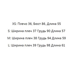 Хлопковая футболка KARL LAGERFEL*D ОРИГИНАЛ!