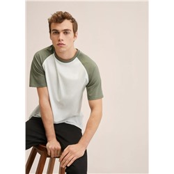 Camiseta estampada algodón -  Niño | MANGO OUTLET España