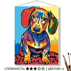 «ЦВЕТНАЯ ТАКСА»
