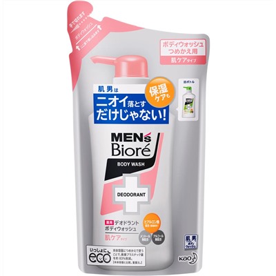 KAO Mens Biore Противовоспалительный мужской гель для душа аромат цветов 380 мл мягкая упак