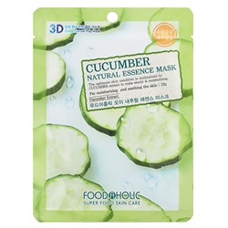 FOODAHOLIC NATURAL ESSENCE MASK #CUCUMBER 3D Маска для лица с экстрактом огурца 23г