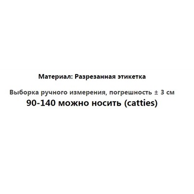 Свободный повседневный тонкий жилет